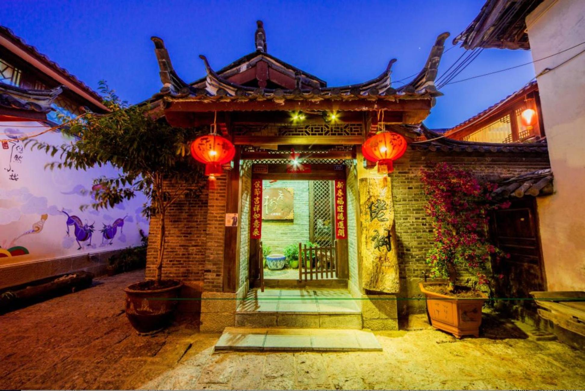 Big Tree Guesthouse - Naxi Old Style Lijiang  Eksteriør bilde